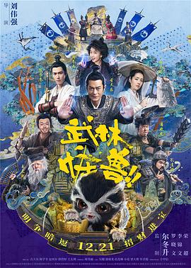 久久五月激情婷婷日韩